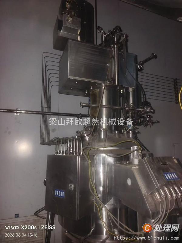 二手三合一過濾機(jī)