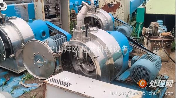 二手臥螺離心機(jī)