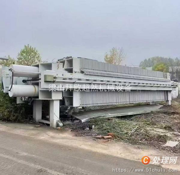 二手壓濾機
