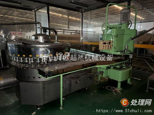 二手噴淋殺菌機