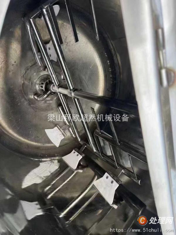 二手攪拌罐