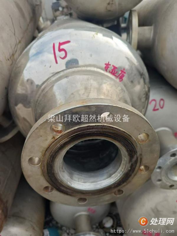 二手冷凝器