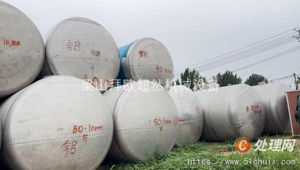 二手臥式儲(chǔ)罐