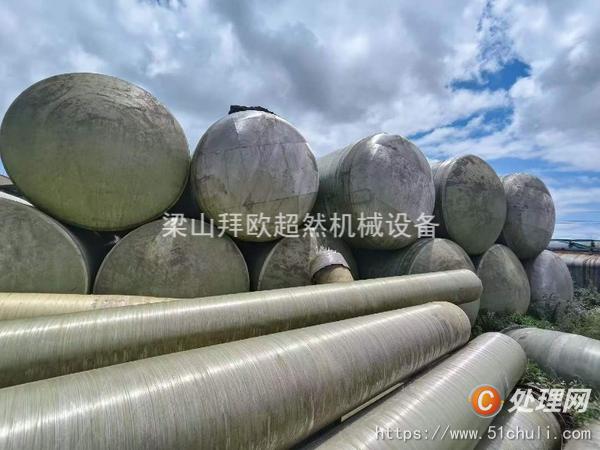 二手玻璃鋼儲(chǔ)罐