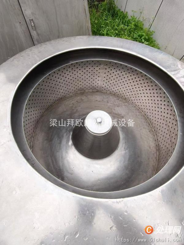 二手三足離心機(jī)
