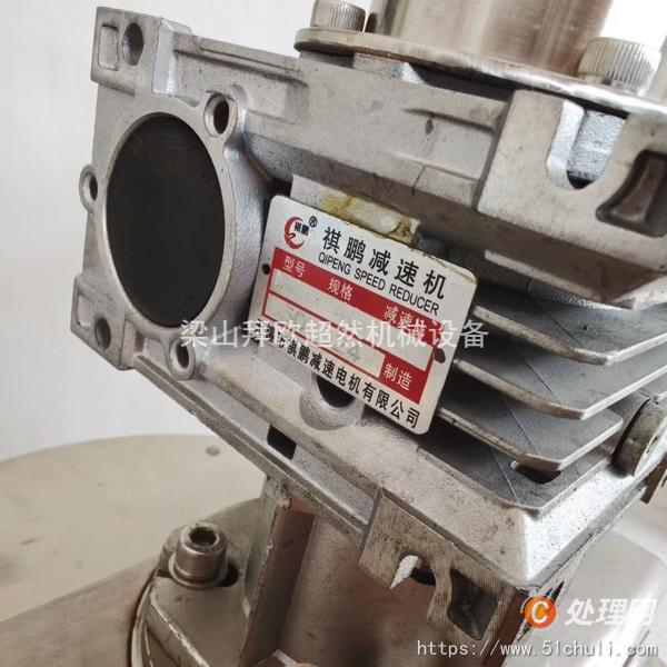 二手砂磨機(jī)