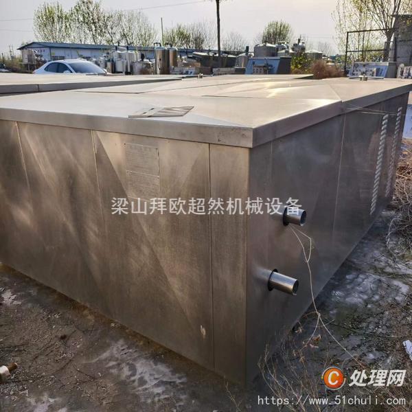 二手均質(zhì)機(jī)