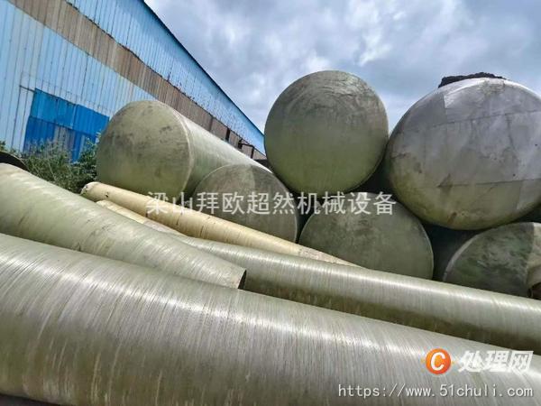 二手臥式儲罐