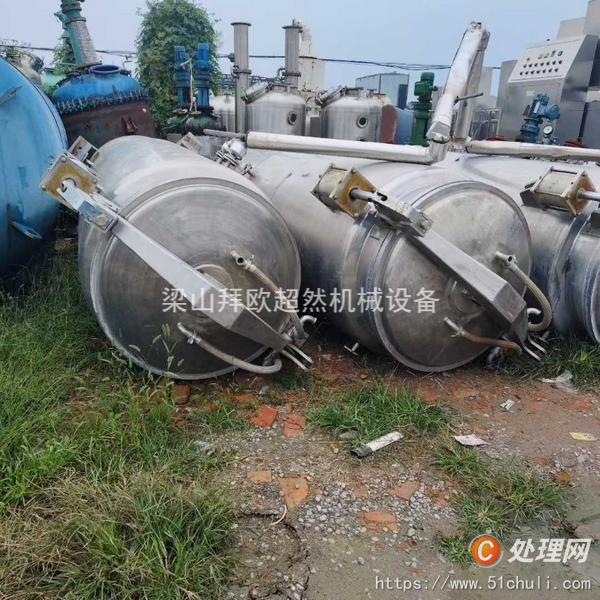 二手靜態(tài)提取罐