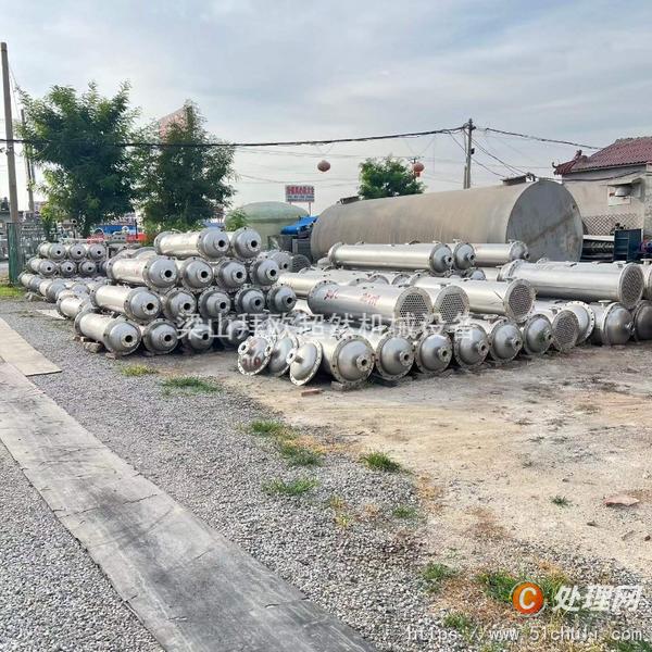 二手冷凝器