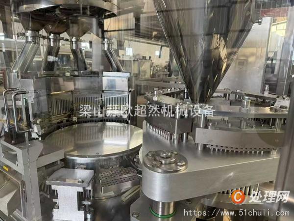 二手膠囊填充機(jī)