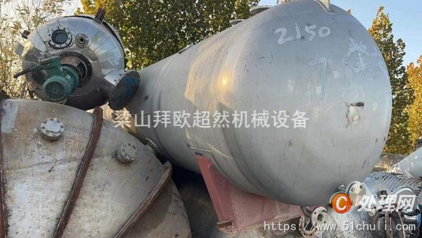 二手不銹鋼儲罐