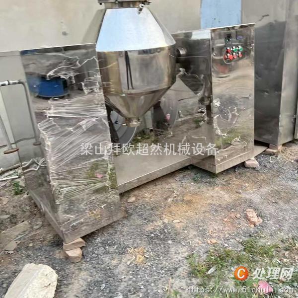二手三足離心機(jī)