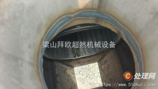 二手回轉(zhuǎn)窯