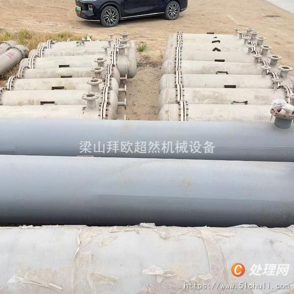 二手冷凝器