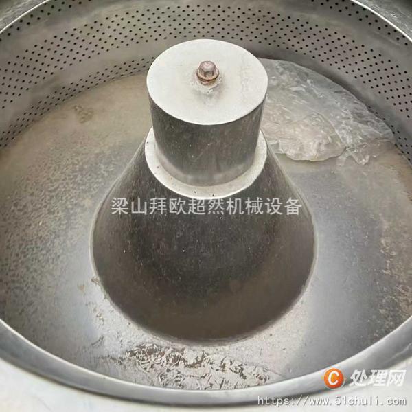 二手三足離心機(jī)