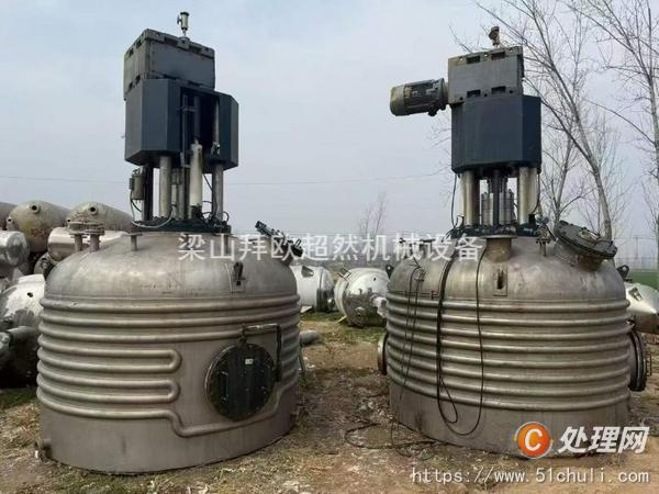 二手三合一過濾機