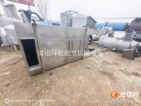 二手閃蒸干燥機(jī)