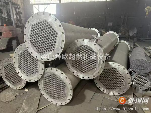 二手換熱器
