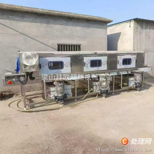 二手巴氏殺菌機(jī)