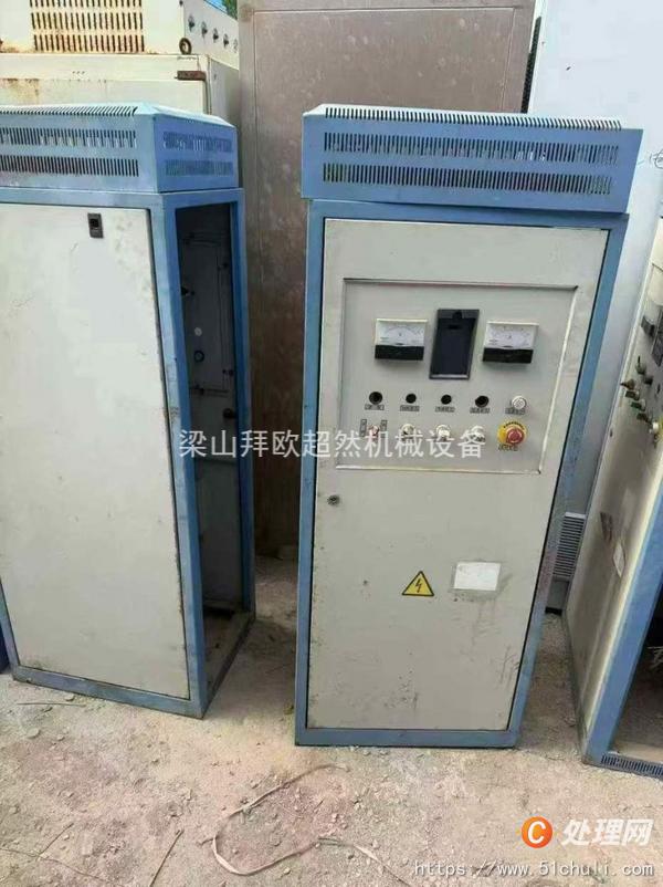 二手平板式離心機