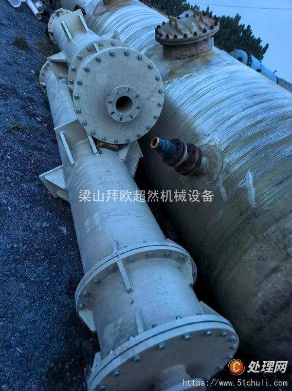 二手噴淋塔