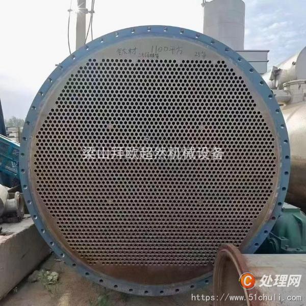 二手換熱器