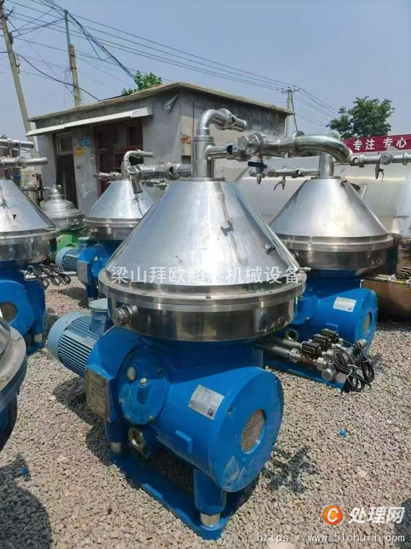 二手蝶式分離機(jī)