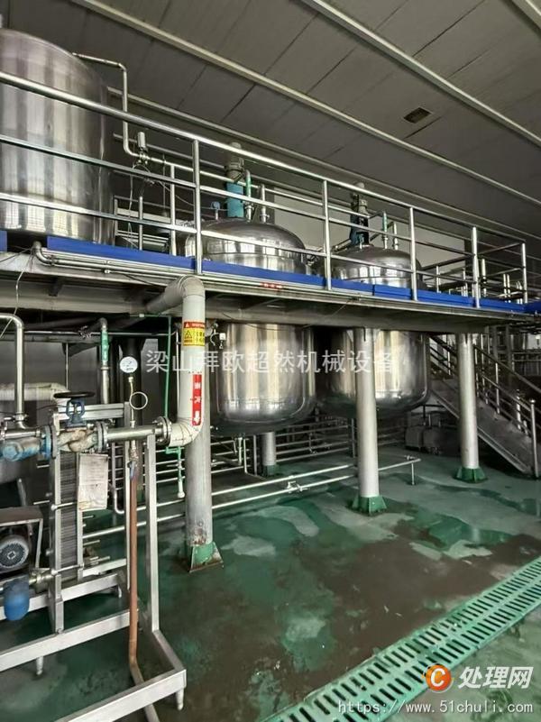 二手灌裝機(jī)