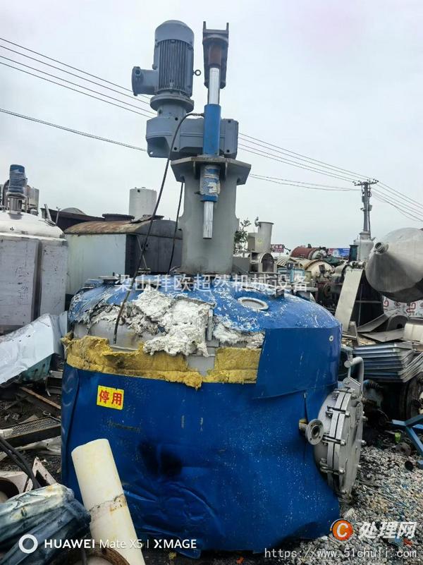 二手三合一過濾機