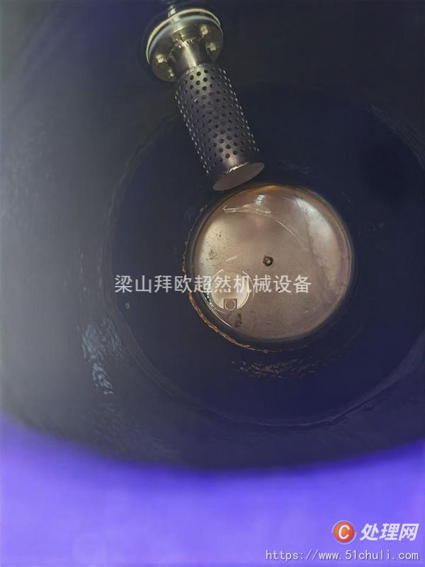 二手雙錐干燥機