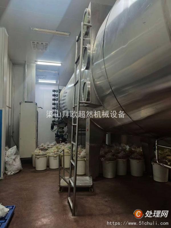 二手干燥機