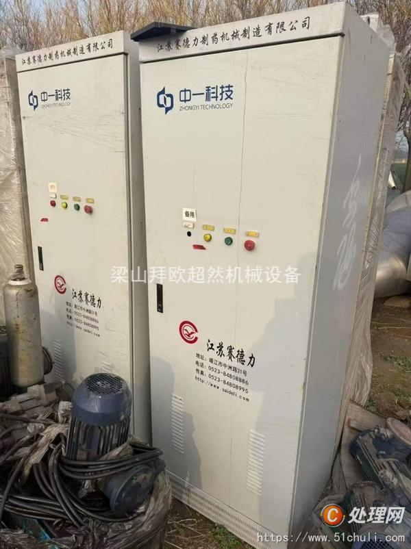 二手三合一過濾機
