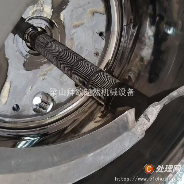 二手三合一過濾機