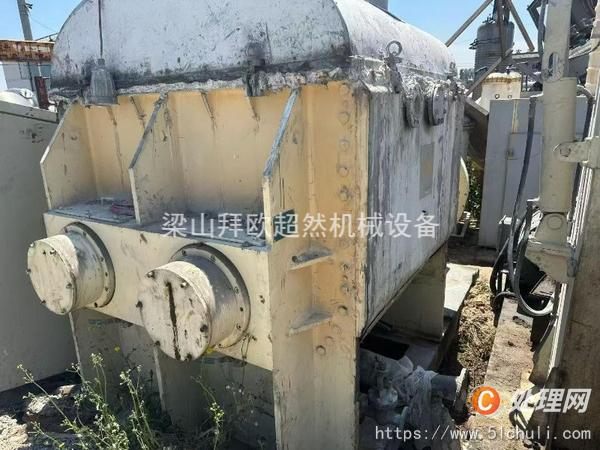 二手捏合機(jī)