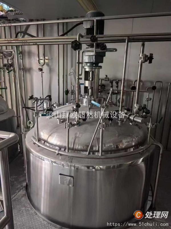 二手噴淋塔