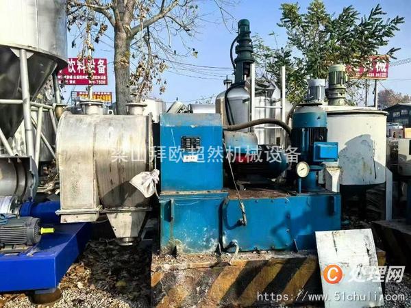 二手推料離心機