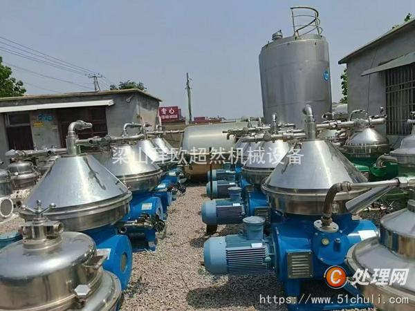 二手蝶式分離機(jī)