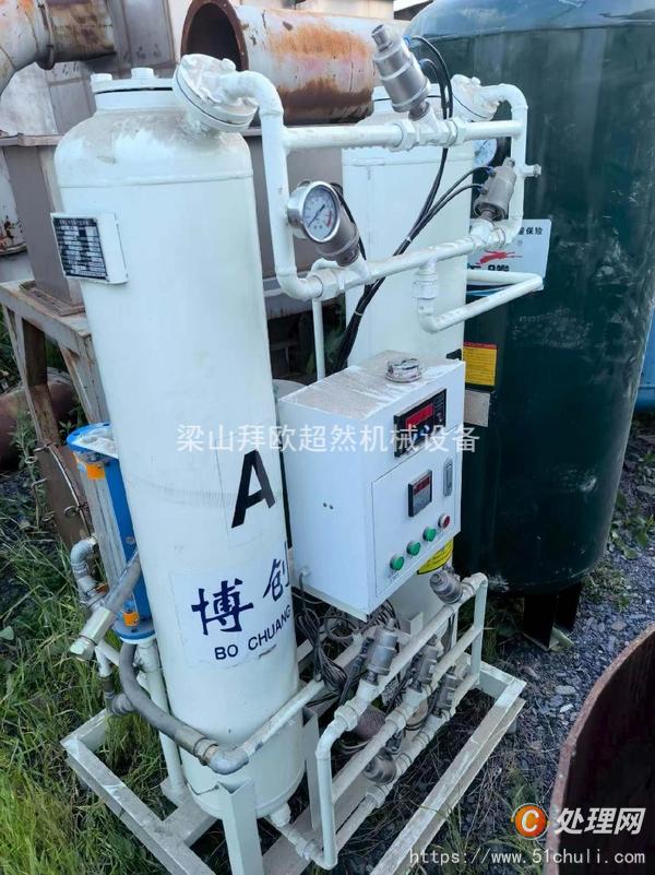 二手噴淋塔