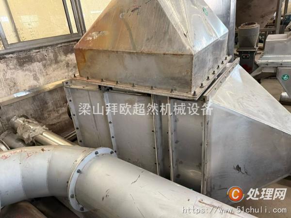 二手流化床干燥機