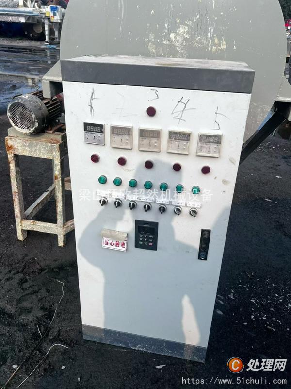 二手烘干機(jī)