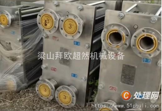 二手換熱器