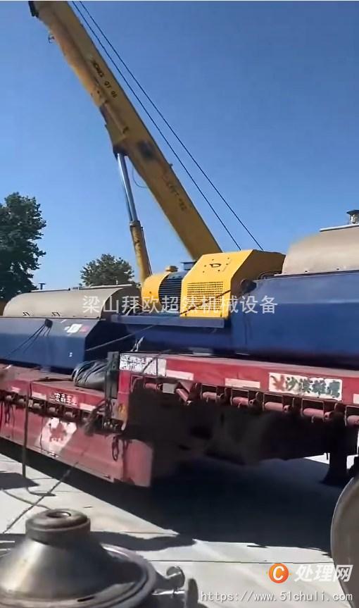 二手臥螺離心機(jī)