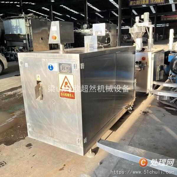 二手灌裝機