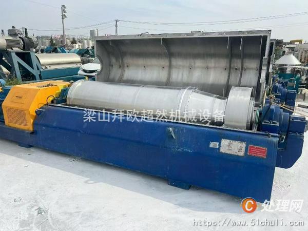 二手臥螺離心機