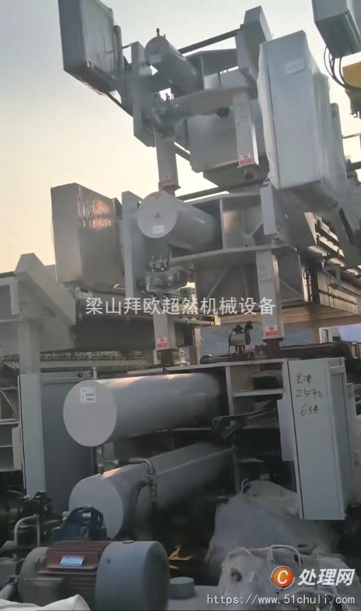 二手壓濾機
