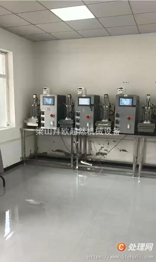 二手發(fā)酵罐