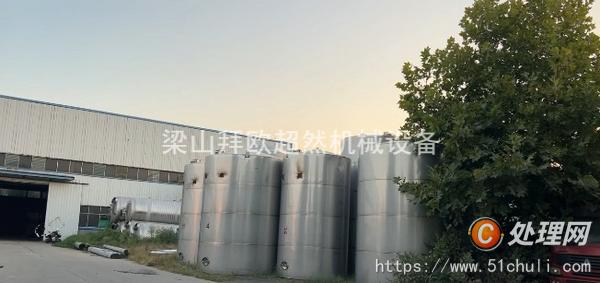 二手不銹鋼儲(chǔ)罐
