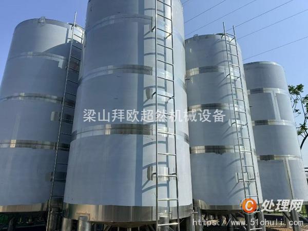 整批設(shè)備