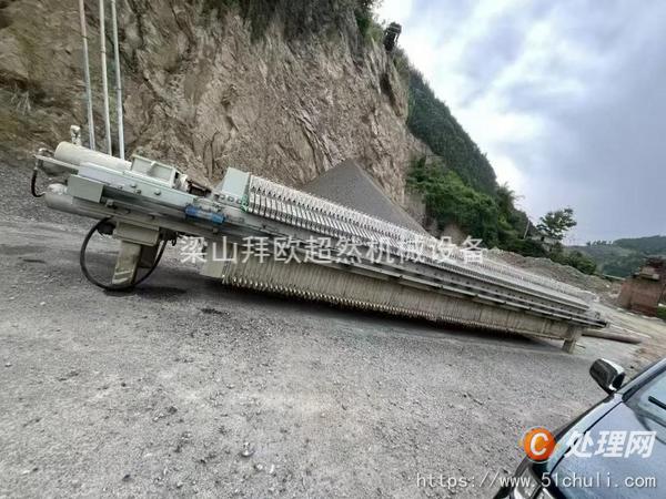 二手壓濾機(jī)